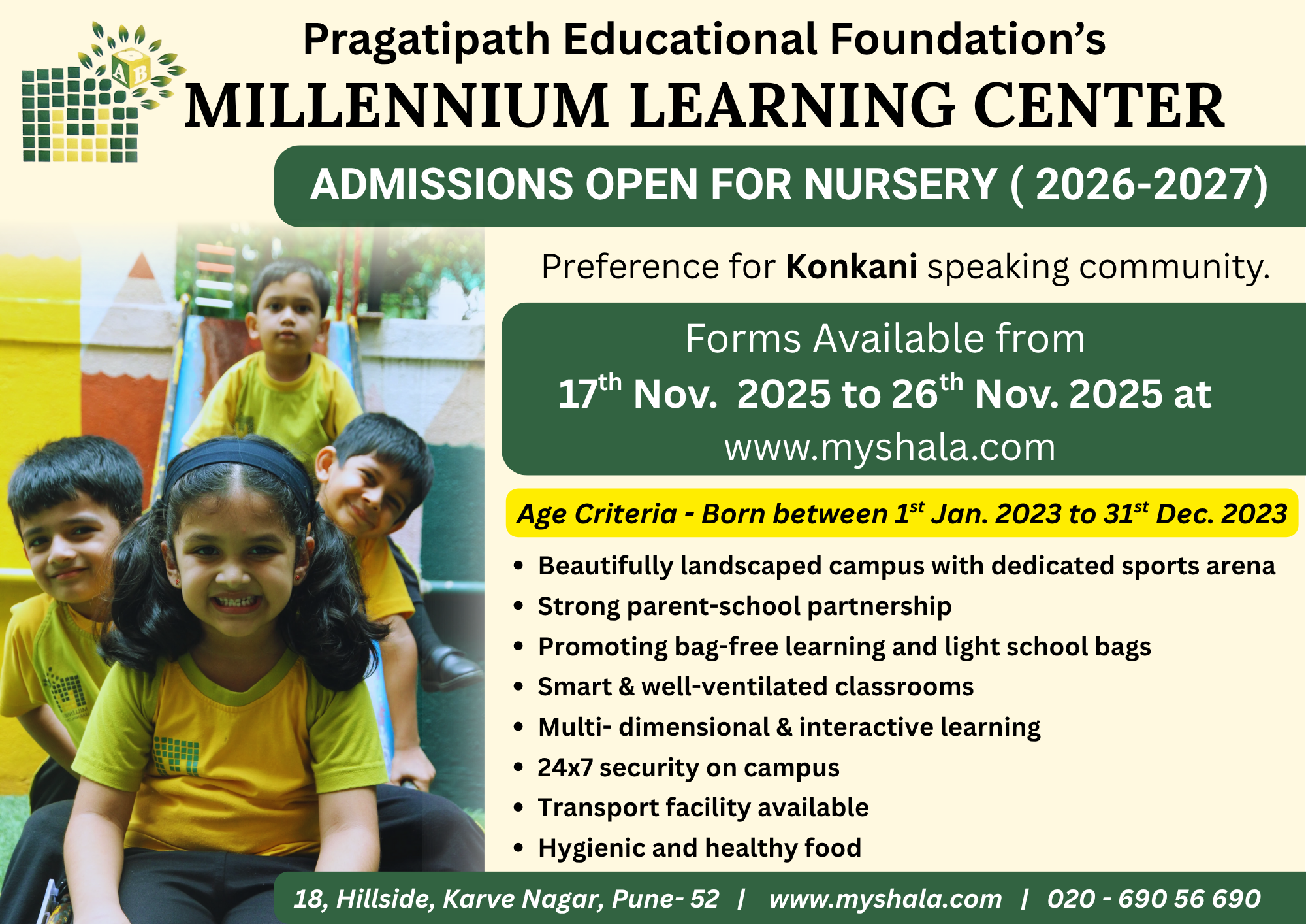 Admission to <br><br>Nursery